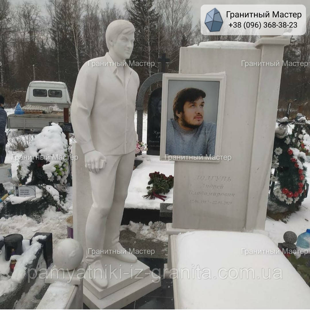 Пам'ятник з мармуру № 2231