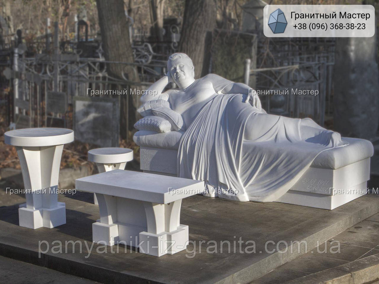 Скульптура жінки з мармуру № 2234, фото 1