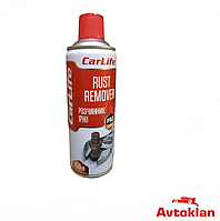 Розчинник іржі (рідкий ключ) 450 мл CarLife RUST REMOVER (CF451) Проникне мастило (спрей)