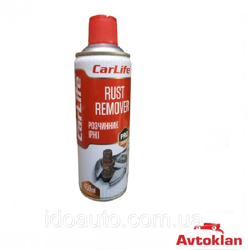 Розчинник іржі (рідкий ключ) 450 мл CarLife RUST REMOVER (CF451) Проникне мастило (спрей)