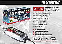 Інтелектуальний зарядний пристрій для АКБ 6в1 Alligator 6/12В 4 А 120 А·год (AC812)