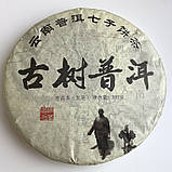 Шен пуер Гушу Гейтанг Дзвін стародавнього Дерева 2014 року 357 г, фото 2