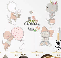 Наклейка на стіну вінілова для дітей, наклейки в детсад "4 кота Lovely Cats Home" 53 см*50 см (лист30 см*90 см)