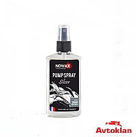 Ароматизатор спрей в машину пахучка для авто Nowax Pump Spray 75 мл Silver (NX07522)