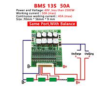 Плата защиты BMS 13S 50-60A 48V + термореле Li-ion 18650 (Контроллер заряда/разряда)