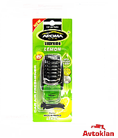 Ароматизатор в машину на обдув Aroma Car Supereme Slim 8ml - LEMON запах для авто освіжувач повітря