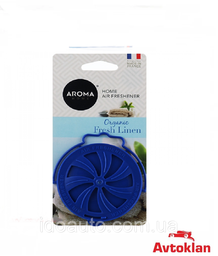 Автомобільний ароматизатор в машину Aroma Car Organic пахучка для авто 40g -FRESH LINEN (48шт)