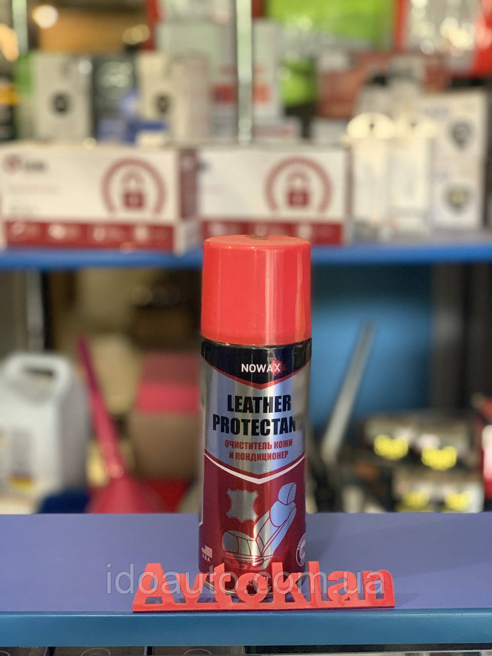 Очисник шкіри,LEATHER PROTECTANT,450ml. (24шт.)