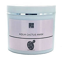 Зволожуюча маска для обличчя Aqua Cactus Mask, 250 мл