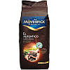 Кава мелена Movenpick Autentico 100% арабіка 500 г Німеччина, фото 7