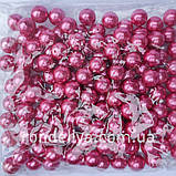 Намистини перламутрові 14 мм ярко рожеві, фото 2