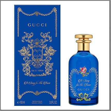 Gucci A Song for the Rose парфумована вода 100 ml. (Гуччі Пісня для троянди), фото 2