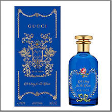 Gucci A Song for the Rose парфумована вода 100 ml. (Гуччі Пісні для троянди)