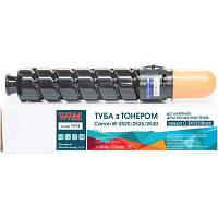 Туба з тонером WWM для Canon iR-2520/2525/2530 аналог C-EXV33 Black ( 14600 копій) (TH74)