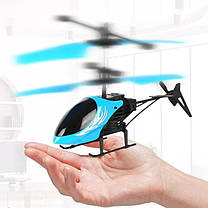 Інтерактивна іграшка Літальний вертоліт із сенсорним керуванням Induction aircraft, фото 2