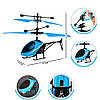 Інтерактивна іграшка Літальний вертоліт із сенсорним керуванням Induction aircraft, фото 6