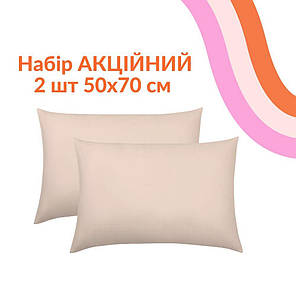 Набір подушок акційний ТМ IDEIA Comfort Classic 50х70 см, 2 шт, фото 3