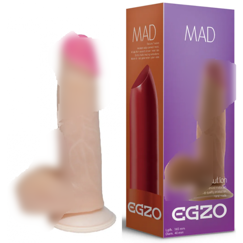 Фалоїмітатор EGZO Ciberskin DS005 (20 см х 4,8 см)  Супер шоп