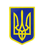 Наклейка "Герб України", 10x7 см, 1 шт