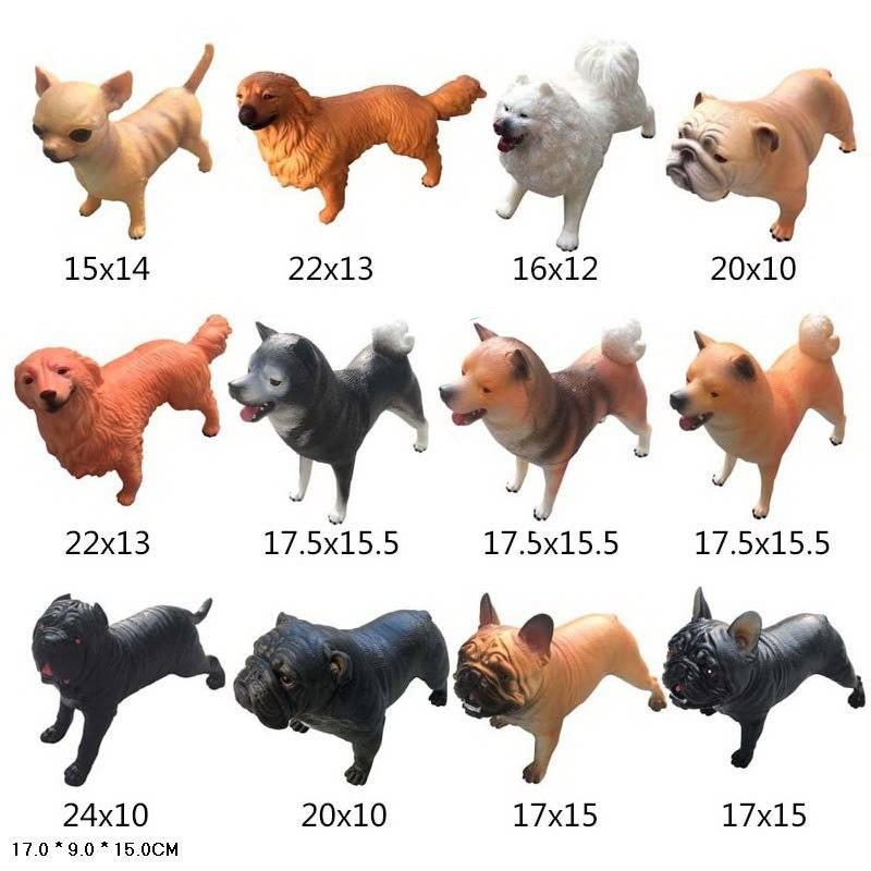 Резиновая собачка Star Toys 17см K1017 (ID#1674555019), цена: 174.92 ...