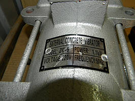 Вибродвигатель HONKER ZW-5