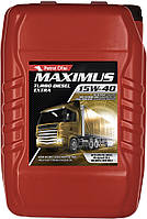 Олива Petrol Ofisi Maximus Turbo Diesel Extra 15w40 19,8л (17,5кг) (шт.)