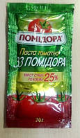 Томатна паста "33 помідора" 70*70гр