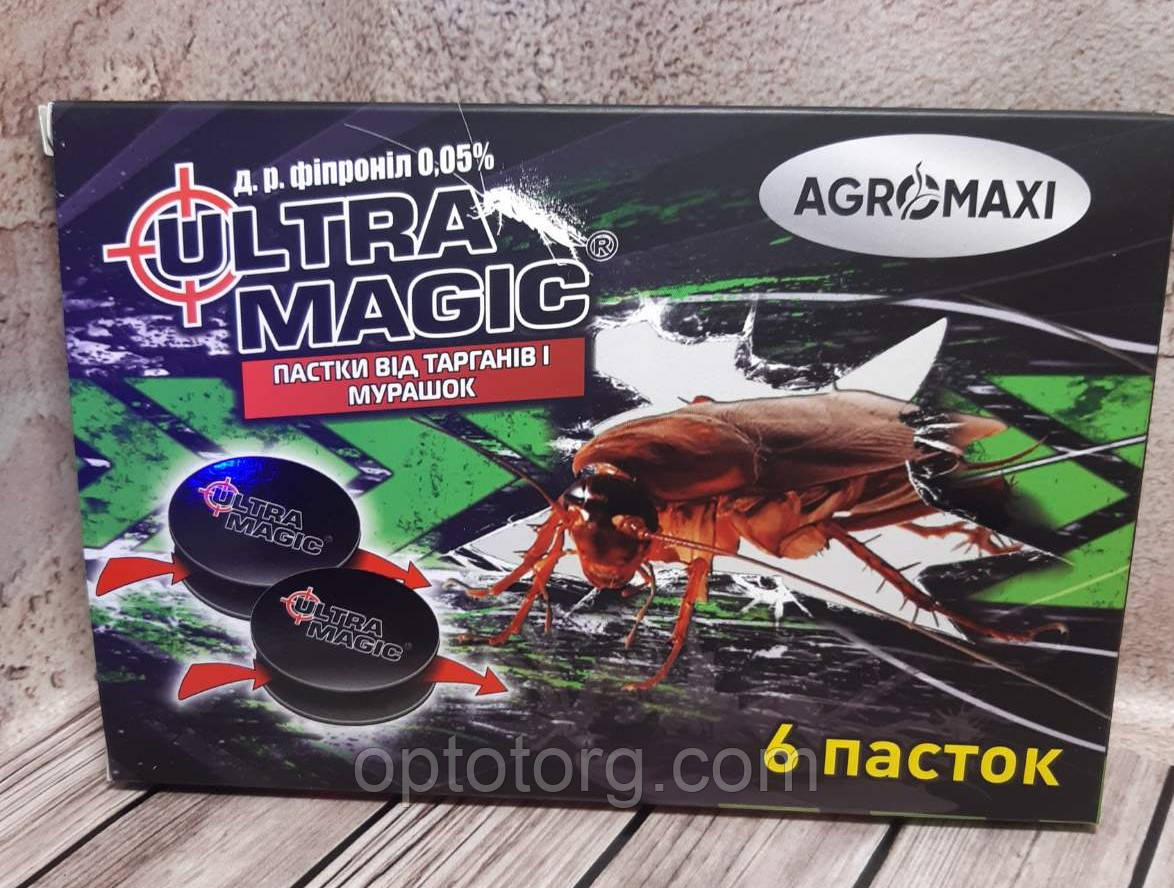 Пастки від тарганів Ультрамагік Ultra magic 6 дисків