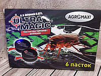 Ловушки от тараканов Ультра магик Ultra magic 6 дисков