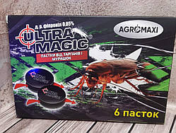Пастки від тарганів Ультрамагік Ultra magic 6 дисків