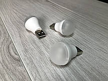 USB LED лампочка Міні підсвітка-нічник для читання в темряві для ноутбука, комп’ютера, фото 6