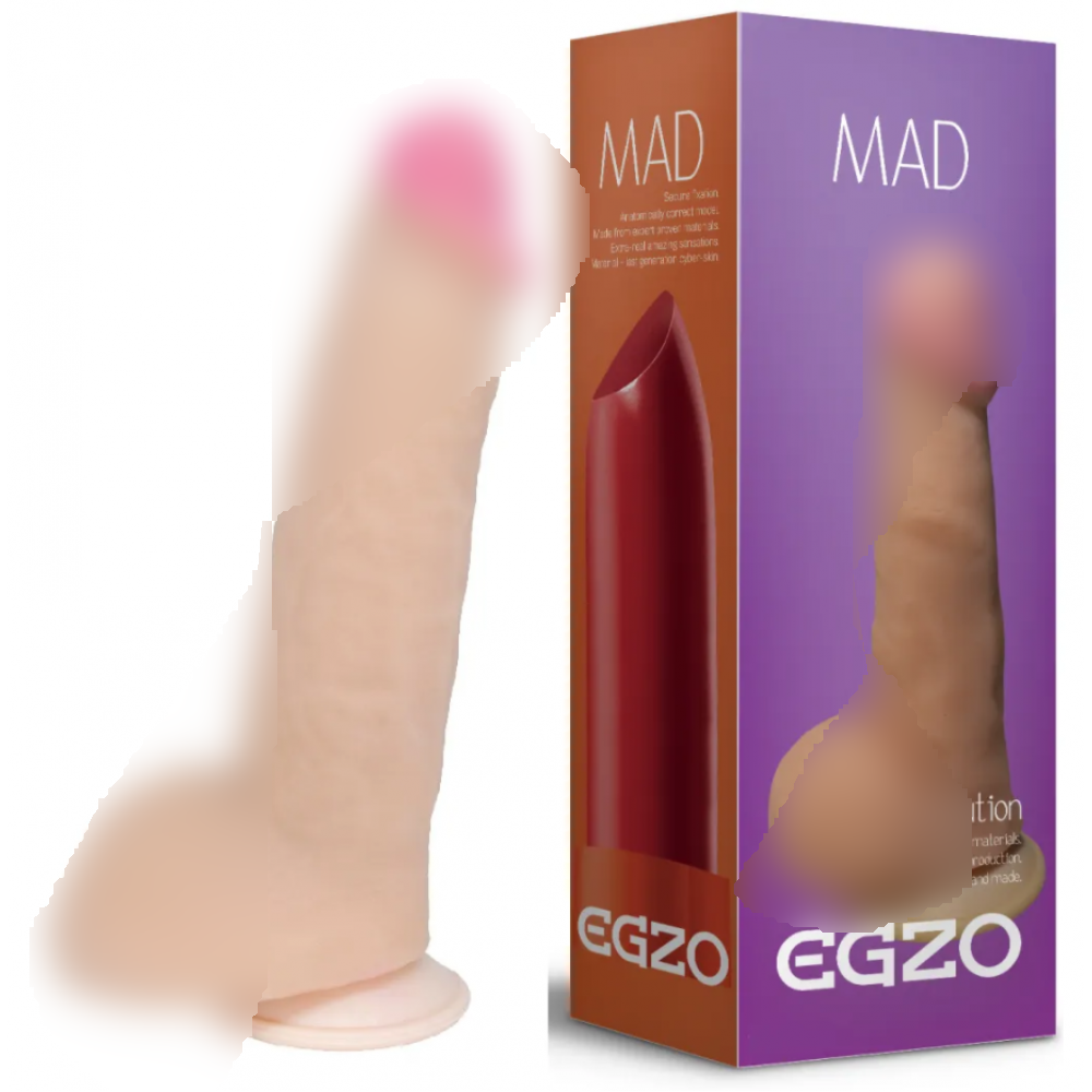 Фаллоімітатор EGZO DS009 ( 20,5 см 5 см)