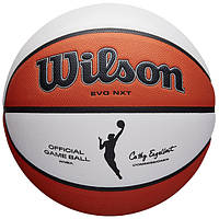 Мяч баскетбольный Wilson WNBA Official