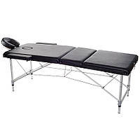 Массажный стол Relax HY-3381 алюминий черный