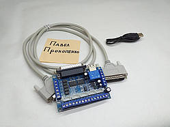 Плата Мач 3 з кабелем ЛПТ и ЮСБ, ( контролер Mach 3, ЧПУ )