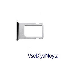 Держатель SIM карты (Sim Holder, сим лоток, картоприемник) для iPhone 8+ Plus, silver