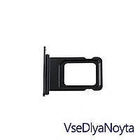 Держатель SIM карты (Sim Holder, сим лоток, картоприемник) для iPhone XS max, double SIM, black