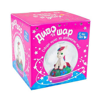 Набір для творчості Чудо-куля Поні (укр) 71320S G-Rich