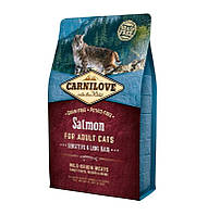 Carnilove Salmon for Adult Cats Sensitive Long-Hair (Карнілов Сенситив Лосось) беззерновий корм для котів