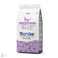 Monge Cat Sterilised, корм для стерилизованных кошек 1.5 кг