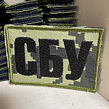 (Термін виготовлення під замовлення 7-14 днів), фото 2