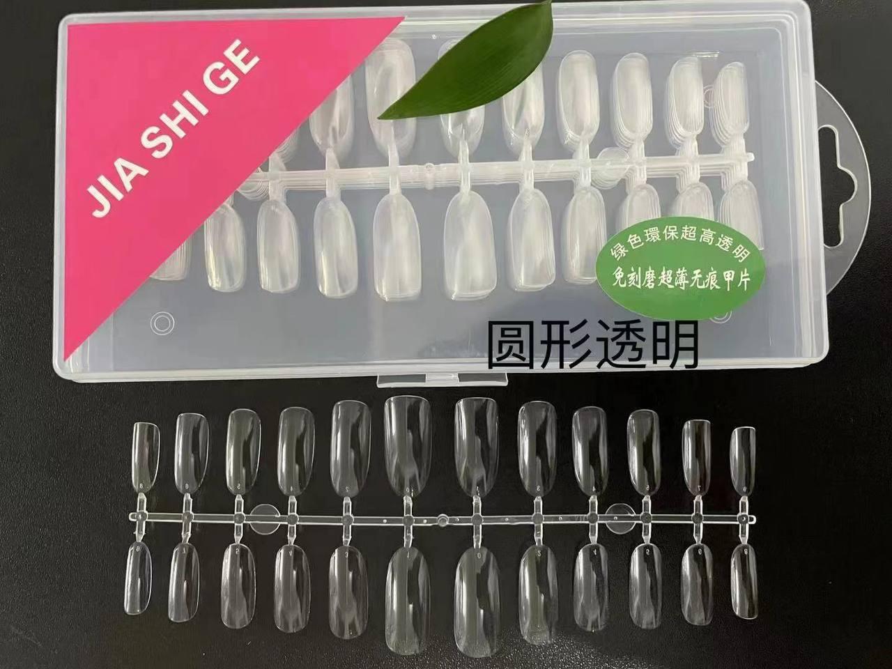 Тіпси гелеві для нарощування нігтів 240 штук- Овал