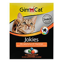 Джимпет GIMPET Jokies кольорові кульки з вітамінами групи В для кішок, 400 табл/520