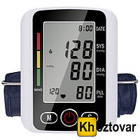 Электронный измеритель давления Electronic Blood Pressure Monitor KM-210 | Тонометр