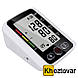 Вимірювач тиску Electronic Blood Pressure Monitor KM-210 | Тонометр, фото 3