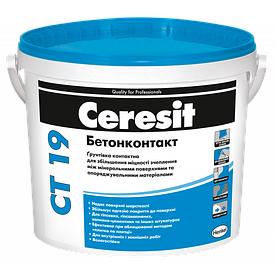 Бетонконтакт Ceresit CT 19 15 кг  699 грн