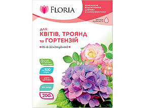 Добриво Floria Sol для квітів, троянд та гортензій водорозчинне Флорія Сол - 200 г, фото 5