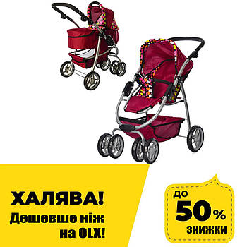 Коляска для ляльок 2 в 1 (люлька та прогулянка, висота ручки 82см) Melogo 9662 Червоний