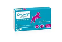 Онсіор 6мг таблетки для кішок протизапального та болезаспокійливої дії, 1 блістер (6табл)