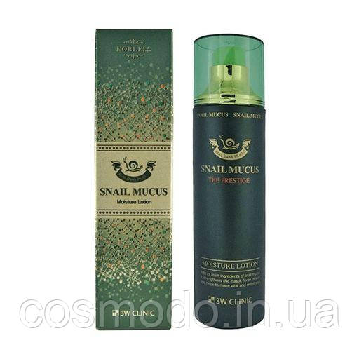 Зволожуючий лосьйон для обличчя з муцином равлика 3W Clinic Snail Mucus Moisture Lotion